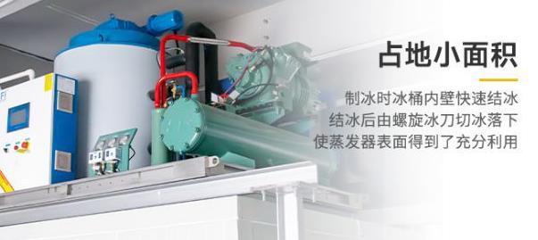二、水質(zhì)管理