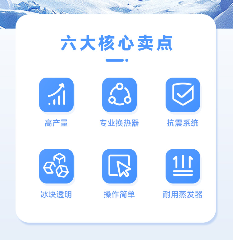 設備的制作工藝至關(guān)重要