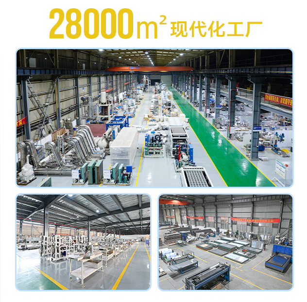冰泉制冷作為行業(yè)內的制冷專家