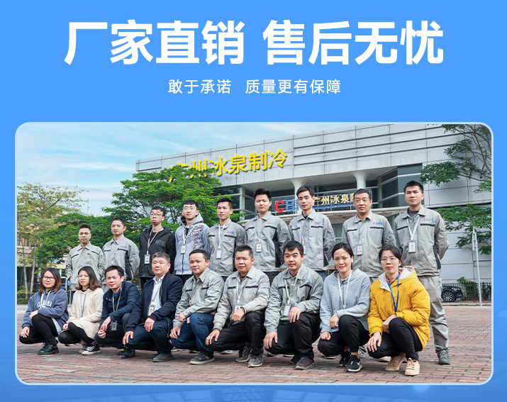四、關(guān)于我們