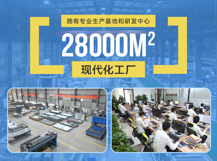 廠家直銷還能提供更直接、更專業(yè)的售前、售中、售后服務(wù)